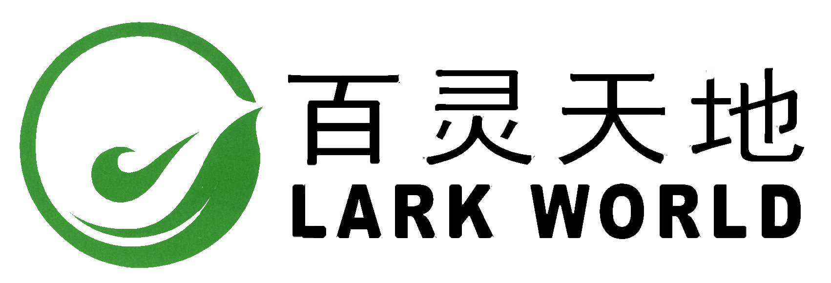 華能張北風力發電有限公司 華能張北白廟灘風電場10萬千瓦工程項目自建送出線路工程 竣工環境保護驗收公示